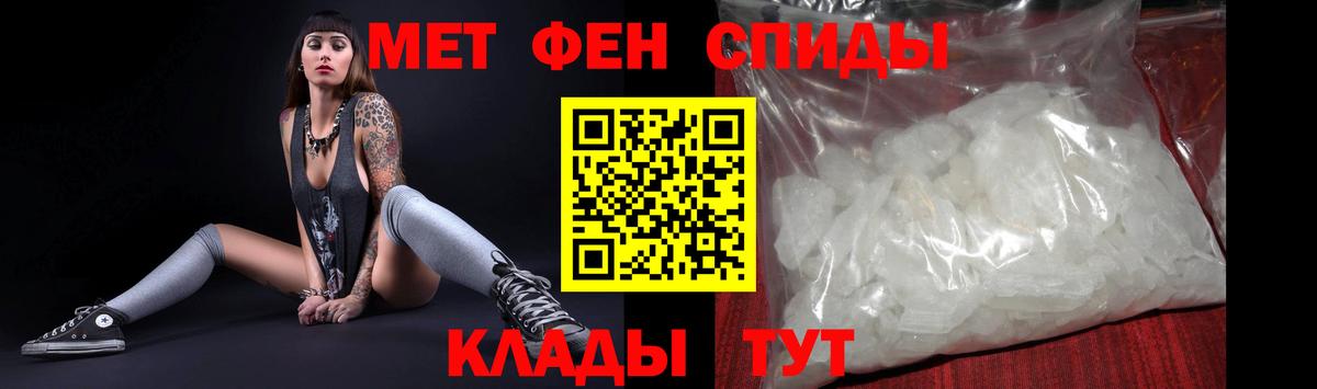 АМФ 97% Среднеуральск