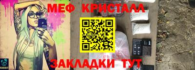 СК Кинель