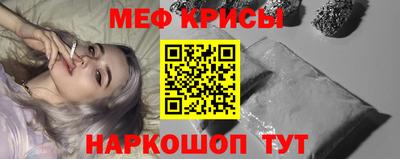 ALPHA-PVP Кимры