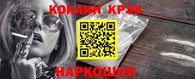 СК Кинель