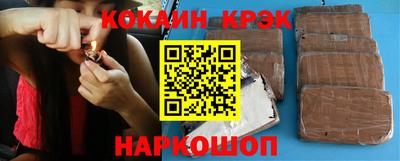 Альфа ПВП Кингисепп