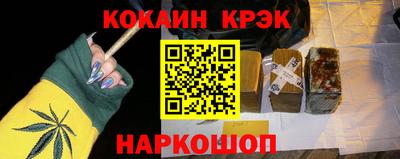 ALPHA-PVP Кимры