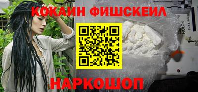 Альфа ПВП Кингисепп