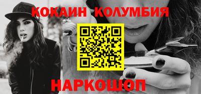 ALPHA-PVP Кимры
