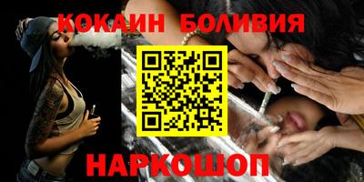герыч Кандалакша