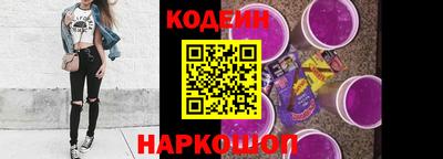 ALPHA-PVP Кимры