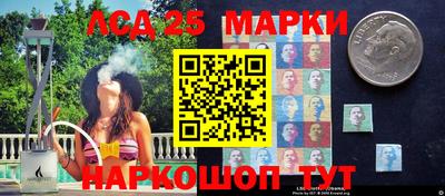 ALPHA-PVP Кимры