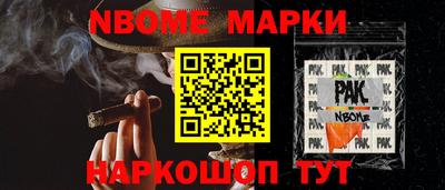 ALPHA-PVP Кимры