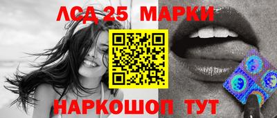 ALPHA-PVP Кимры
