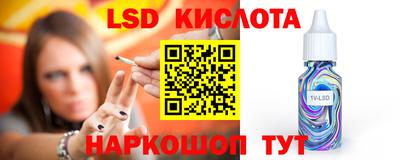 ALPHA-PVP Кимры