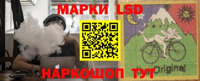 Альфа ПВП Кингисепп