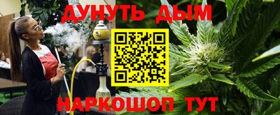 СК Кинель
