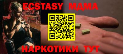 ALPHA-PVP Кимры