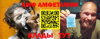 ALPHA-PVP Кимры