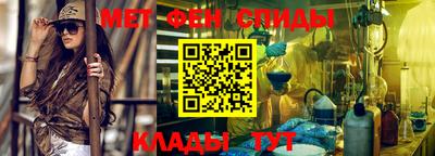 ALPHA-PVP Кимры