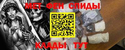 СК Кинель