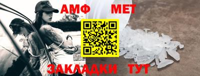 СК Кинель