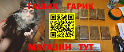 СК Кинель