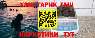 СК Кинель