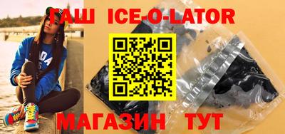 мефедрон VHQ Канаш