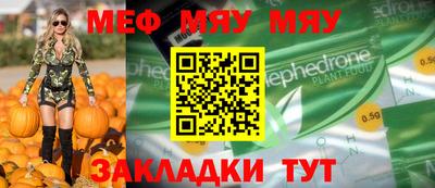Альфа ПВП Кингисепп