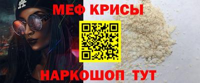 Альфа ПВП Кингисепп