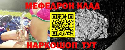 Альфа ПВП Кингисепп