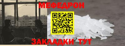 ALPHA-PVP Кимры