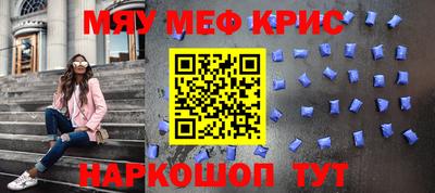Альфа ПВП Кингисепп